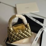 Chanel Kelly Bag Mini Metallic Gold Calfskin