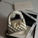 Chanel Kelly Bag Mini Metallic Light Gold Calfskin