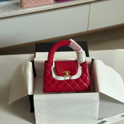 Chanel Kelly Bag Mini Red Calfskin