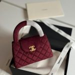 Chanel Kelly Bag Mini Rich Burgundy Velvet