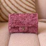 Chanel Pink Sequin Mini Rectangular Flap Bag