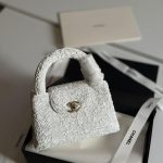 Chanel Kelly Bag Mini White Sequin