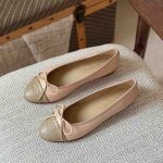 Chanel Light Pink & Dark Beige Lambskin Cap Toe CC Ballerina Flats
