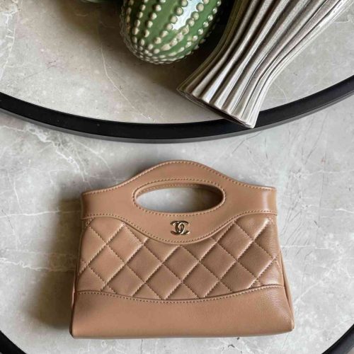 Chanel Nano 31 Beige
