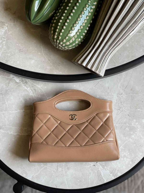 Chanel Nano 31 Beige