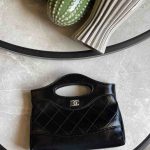 Chanel Nano 31 Black Quilted Lambskin Leather Bag With Chain