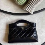 Chanel Nano 31 Black Quilted Shiny Lambskin Leather Bag With Chain