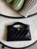 Chanel Nano 31 Black Quilted Shiny Lambskin Leather Bag With Chain