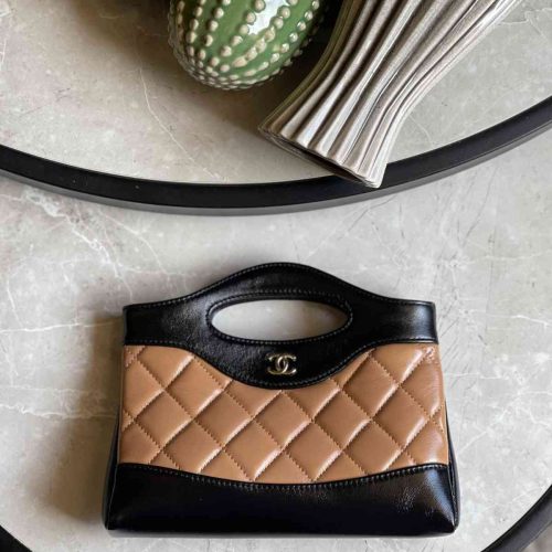 Chanel Nano 31 Dark Beige & Black Quilted Shiny Lambskin Leather Bag With Chain
