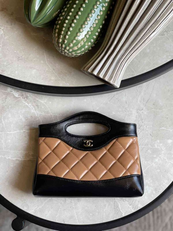 Chanel Nano 31 Dark Beige & Black Quilted Shiny Lambskin Leather Bag With Chain