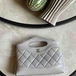 Chanel Nano 31 Gray Quilted Lambskin Leather Bag With Chain