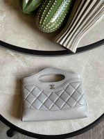 Chanel Nano 31 Gray Quilted Lambskin Leather Bag With Chain