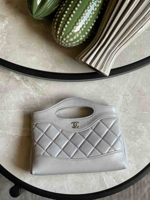 Chanel Nano 31 Gray Quilted Lambskin Leather Bag With Chain