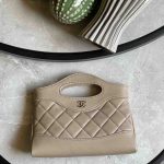 Chanel Nano 31 Light Beige Quilted Shiny Lambskin Leather Bag With Chain