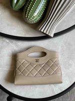Chanel Nano 31 Light Beige Quilted Shiny Lambskin Leather Bag With Chain