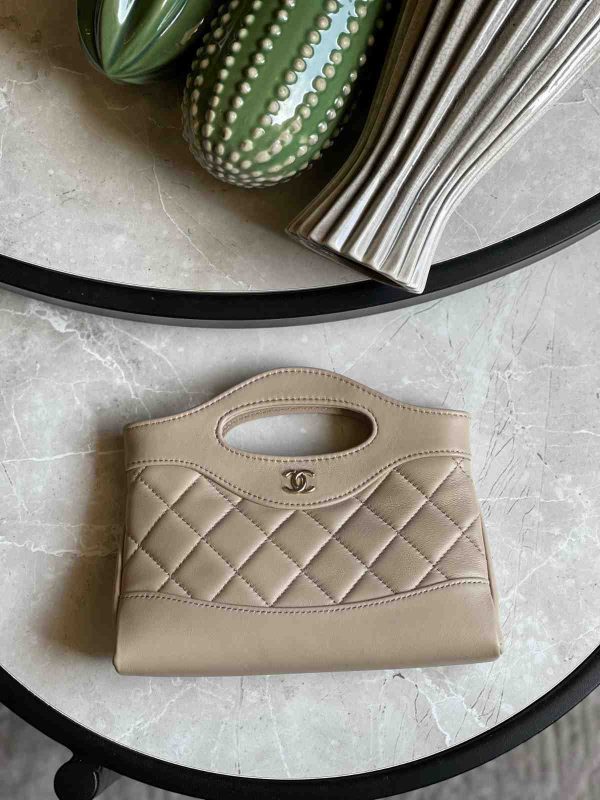 Chanel Nano 31 Light Beige Quilted Shiny Lambskin Leather Bag With Chain