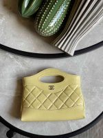 Chanel Nano 31 Light Yellow Quilted Lambskin Leather Bag