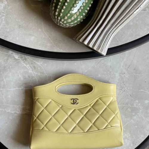 Chanel Nano 31 Light Yellow Quilted Lambskin Leather Bag