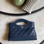 Chanel Nano 31 Navy Blue Quilted Shiny Lambskin Leather Bag With Chain