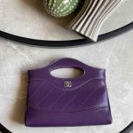 Chanel Nano 31 Purple Quilted Shiny Lambskin Leather Bag With Chain
