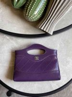 Chanel Nano 31 Purple Quilted Shiny Lambskin Leather Bag With Chain