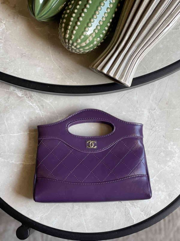Chanel Nano 31 Purple Quilted Shiny Lambskin Leather Bag With Chain