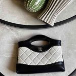 Chanel Nano 31 White and Black Quilted Shiny Lambskin Leather Bag With Chain