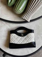 Chanel Nano 31 White and Black Quilted Shiny Lambskin Leather Bag With Chain