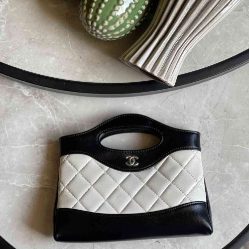 Chanel Nano 31 White and Black Quilted Shiny Lambskin Leather Bag With Chain