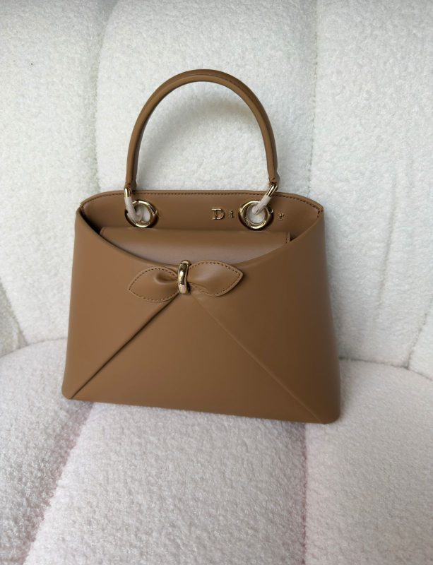 Dior Cigale Beige Shiny Supple Calfskin Leather Bag