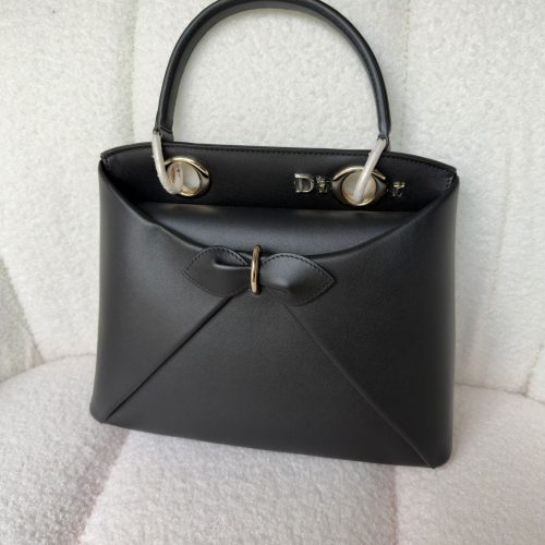 Dior Cigale Black Shiny Supple Calfskin Leather Bag