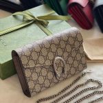 Gucci Dionysus Wallet Beige GG Canvas