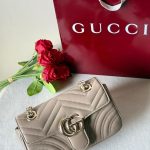 Gucci GG Marmont Small Beige Bag