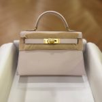 Hermes Mini Kelly 20 Mauve Pale