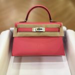 Hermes Mini Kelly 20 Rose Lipstick Epsom Leather SHW