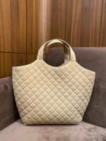 Saint Laurent Lambskin Quilted Maxi Icare Shopping Tote In Beige - Image 2