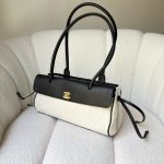 Chanel Small Urban Essential East-West Tote Bag Black Calfskin & White Bouclé Tweed