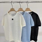 Chanel Striped Knit Short Sleeve T-Shirt With CC Logo