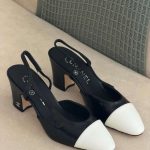 Chanel Two Tone Black & White Slingback Pumps