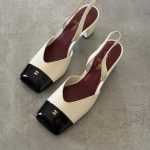 Chanel White Leather Slingback Heels With Black Cap Toe And Block Heel