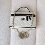Chanel White Quilted Lambskin Top Handle Vanity Case With Black Trim