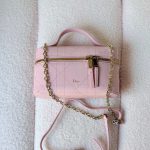 Dior Trianon Soft Vanity Mini Bag Soupir Pink Flat Macrocannage Lambskin