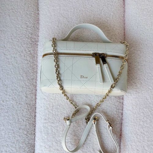 Dior Trianon Soft Vanity Mini Bag White Flat Macrocannage Lambskin