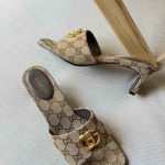 Gucci Double G Slide Sandals Beige GG Canvas
