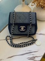 Chanel Bicolor CC Medallion Denim Square Mini Classic Flap Bag