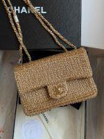 Chanel Gold Sequin and Beaded Classic Flap Shoulder Bag