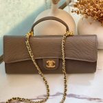 Chanel Long Top Handle Clutch with Chain Dark Khaki Lizard Embossed Calfskin