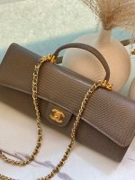 Chanel Long Top Handle Clutch with Chain Dark Khaki Lizard Embossed Calfskin