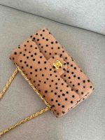Chanel Medium Classic Flap Bag Beige Cheetah Print Calf Hair Leather