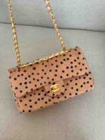 Chanel Medium Classic Flap Bag Beige Cheetah Print Calf Hair Leather